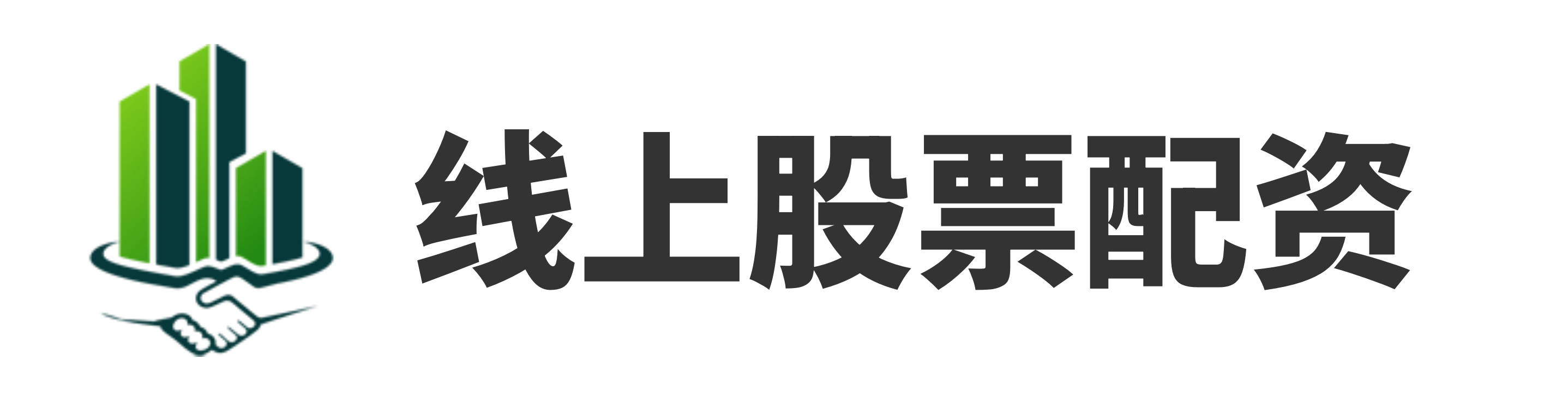 广州典丰